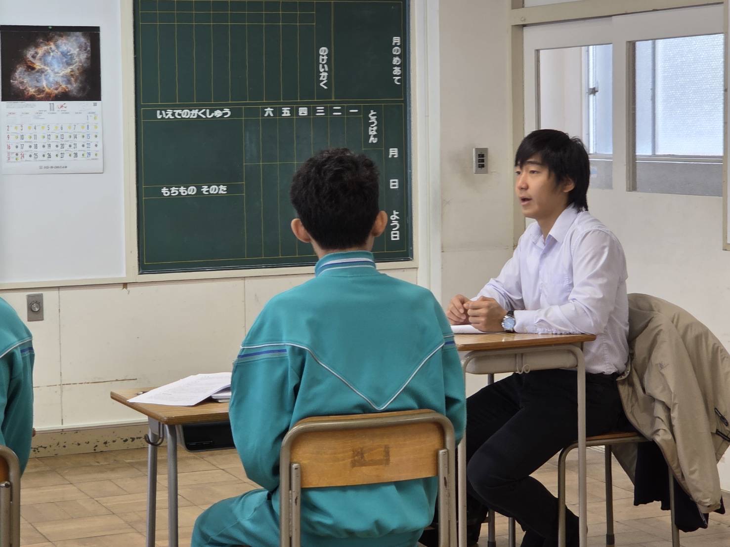 セミナー、面談等の通訳